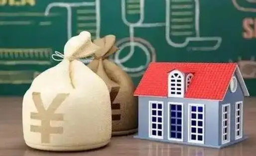 大兴安岭公积金能取出来花吗（公积金能拿出来花么）